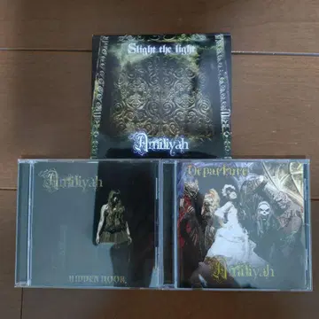 Amiliyah 앨범 3장 세트 CD