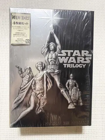 스타 워즈 트리로지 DVD BOX 최초 한정 생산