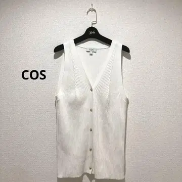 COS 베스트 니트 L 사이즈