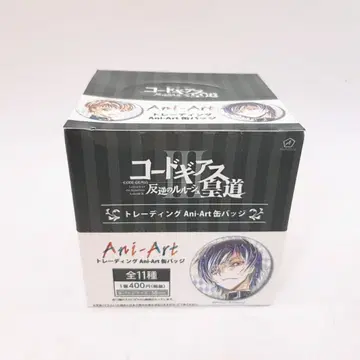 코드기어스 반역의 를르슈 캔뱃지 BOX