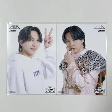 M!LK 요시다 진토 브로마이드