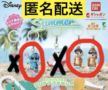 디즈니 캐릭터 메지루시 액세서리 SUMMER