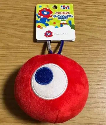 미야쿠미야쿠