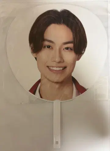 소년 닌자 히야마 코세이 부채