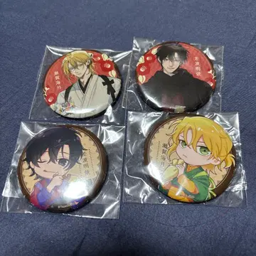 타이시로 군, 너 말이야 콜라보 카페 태국 에비사이 캔뱃지