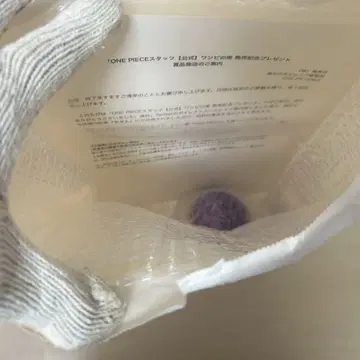 '세계 5개 한정판' 원피스 열매 야마토 피규어 하야미 사오리 사인 포함