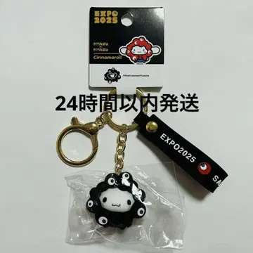 시나몬 산리오 블랙미야크미야크 흑백 키링 만박 회장 한정판 1