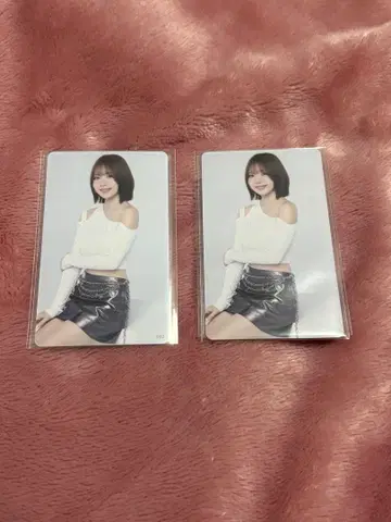 ME:ICONIC 에비하라 북 002 2장