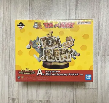 제일복권 톰과 제리 85th Anniversary 피규어