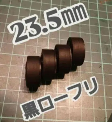미니 사륜구동 페라 타이어 23.5mm 블랙 로프리 타이어 휠 포함