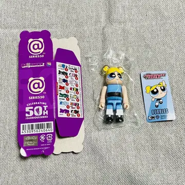 베어브릭 버블스