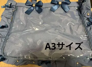 자카마트 A3 프릴 디자인 토트백