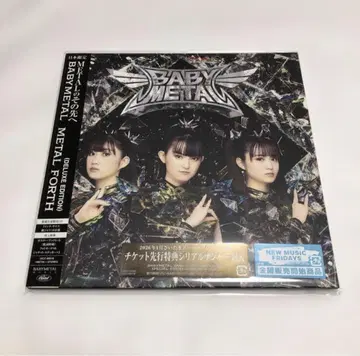 BABYMETAL METAL FORTH CD 앨범 수량 한정판