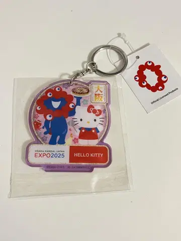 HELLO KITTY 아크릴 키링 오사카 만박