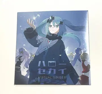 프로세카 하로 세카이 CD