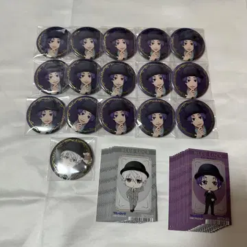 블루 록 영국 신사 캔뱃지