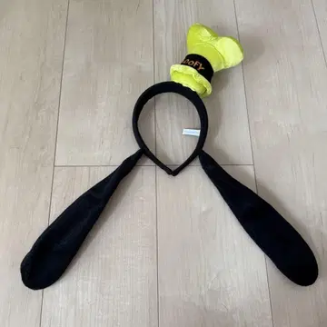 디즈니랜드 구피 머리띠 단종