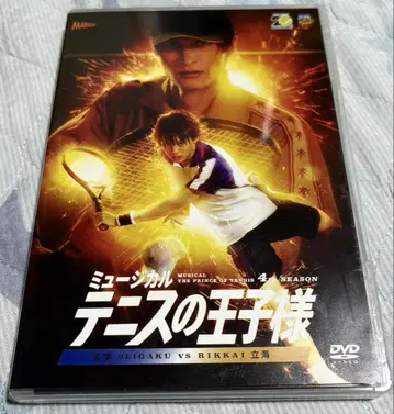 테니뮤 4th 청학 VS 릿카이 DVD 뮤지컬 테니스의 왕자님