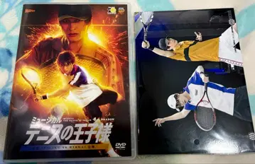 테니뮤 4th 청학 VS 릿카이 DVD 특전 브로마이드 포함