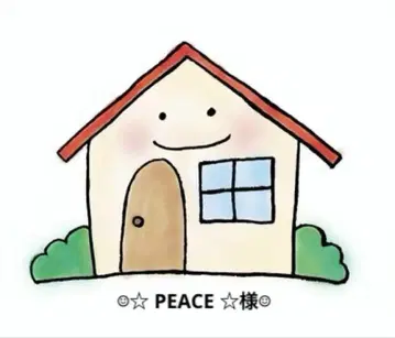 PEACE 님