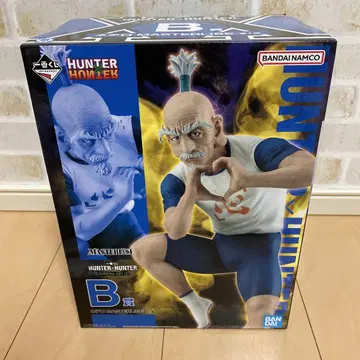 제일복권 HUNTER x HUNTER 키메라 앤트 B상 네테로