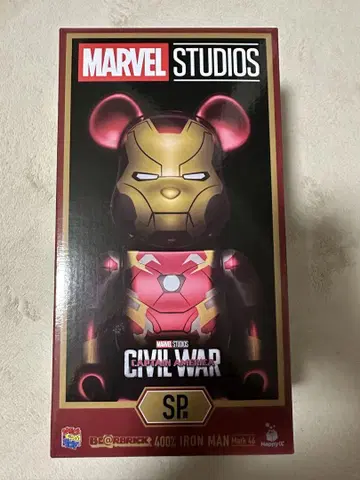 BE@RBRICK 400% IRON MAN Mark 46