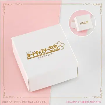 가격 인하 협상 카드캡터 사쿠라 25주년 목걸이 02. 별의 열쇠