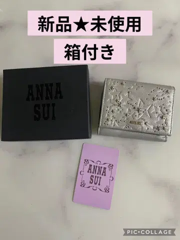 ANNA SUI 새상품 미사용 미니 지갑 별 패턴