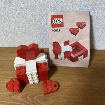 LEGO 40029 하트형 박스