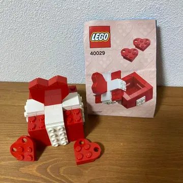 LEGO 40029 하트형 박스