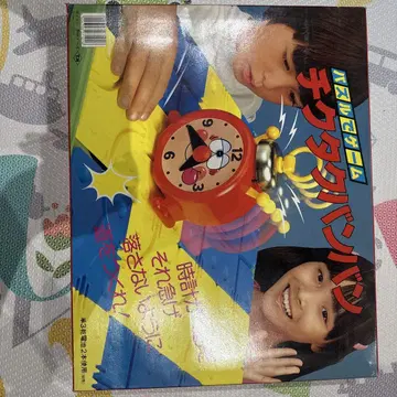 틱톡방방 노무라 토이