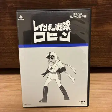 레인보우 전대 로빈 DVD