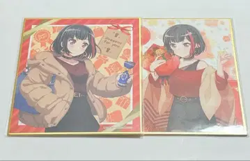 뱅드림 색지 미타케 란