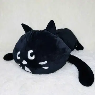 레어 새상품급 Ne-net 네넷 냥이 봉제 인형 쿠션 약 50cm