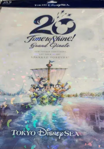 디즈니씨 20th 클리어 파일 세트 8장 포함