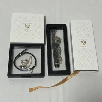 원신 운근과 비사 시리즈 목걸이 팔찌 알하이탐
