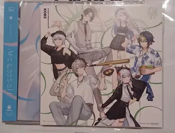 니지산지 CD Arc goes oN 아더 자켓 SitR 고베