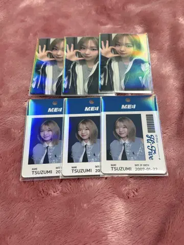 ME:I 에비하라 츠즈미 FC 트레이딩 카드 컴프 3세트