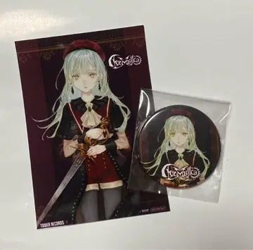 Ave mujica BanG Dream! 모티스