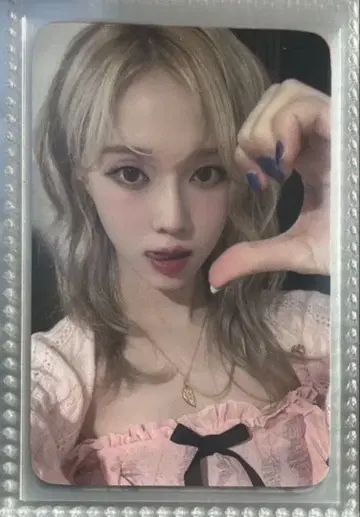 aespa 윈터 Armageddon everline 한정판 트레이딩 카드