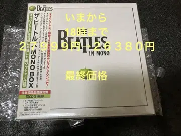 라스트 1 미개봉 쉴드 비틀즈 모노 박스 CD 일본반
