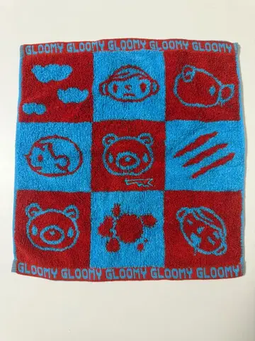 새상품 미사용 그루미 핸드 타월