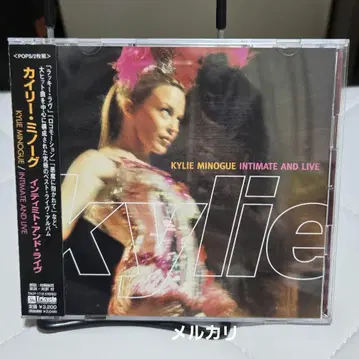 카일리 미노그 인티메이트 앤 라이브 CD 일본반