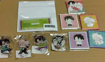 프리즘 찬스 키타야마 군과 미나미타니 군 온라인 복권 세트