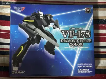 마크로스 7 YAMATO VF-17S 나이트메어 스텔스 발키리