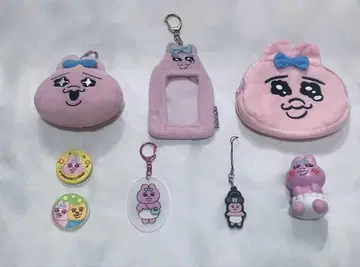 빤쮸토끼 굿즈 8세트