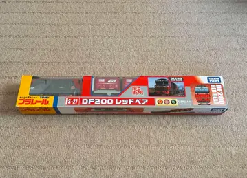 [ 새상품 ] 프라레일 DF200 레드베어