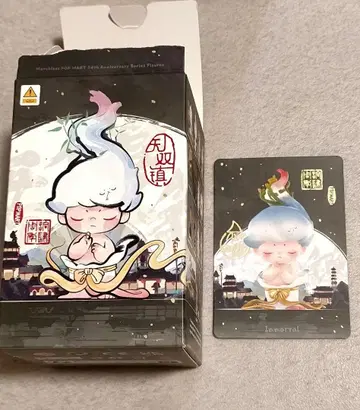 POP MART 14주년 기념 Immortal DIMOO