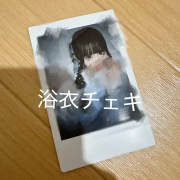 pretty chuu 프리티츄 유리냐 유카타 폴라로이드 란체키