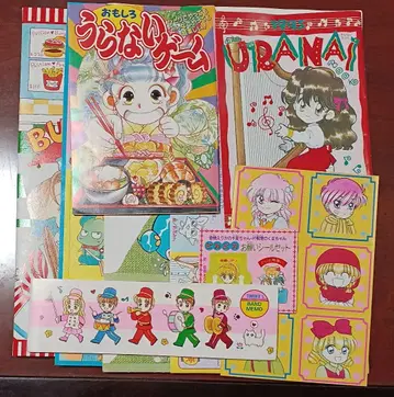 리본챠오 부록 묶음 판매